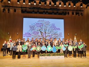 Group photos of participants (Source: Seoul Metropolitan Government)