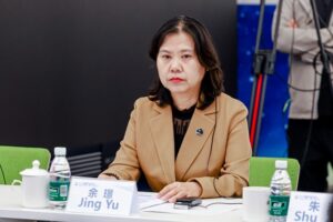 Ms. Yu, Deputy Director of the Shenzhen Development and Reform Commission-International (Shenzhen-Central Asia) Zero Carbon City Industrial Cooperation Roundtable 