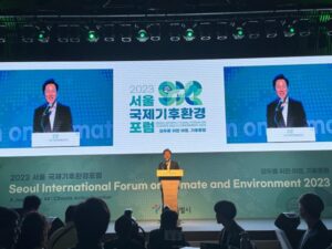 Oh Se-hoon, Mayor of Seoul, delivers welcome remarks (Source: ICLEI)