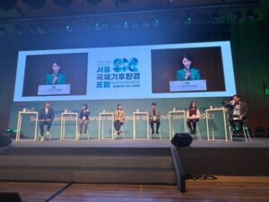 Conversation with young climate activities from Korea and abroad (Source: ICLEI)