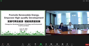 Mr. Wei Li shares Changchun’s renewable energy policies
