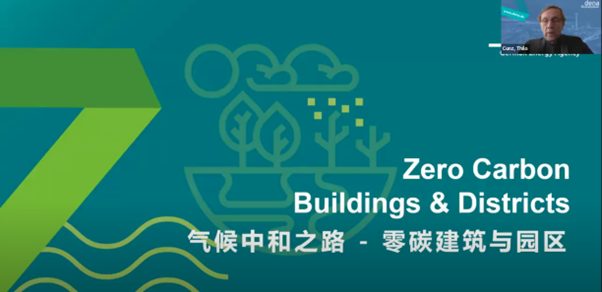 Zero Carbon buildings_Beijing AQ forum_Sep2024