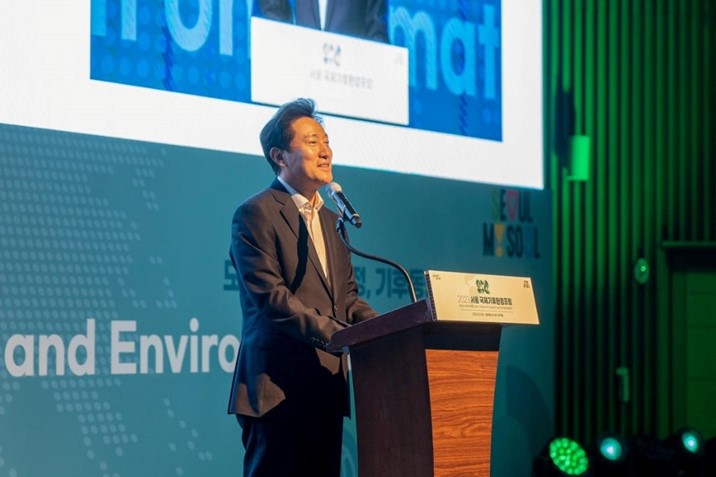 Oh Se-hoon, Mayor of Seoul, gave a speech at the Opening of the forum