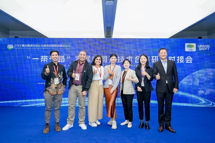 ICLEI World Secretariat, East Asia Secretariat, Southeast Asia Secretariat, and Indonesia Office