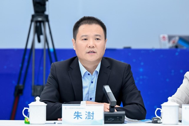Shenzhen International Low Carbon City Forum-Shu Zhu-29 Oct 2024