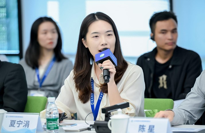 Shenzhen International Low Carbon City Forum-Ningjuan Xia-29 Oct 2024