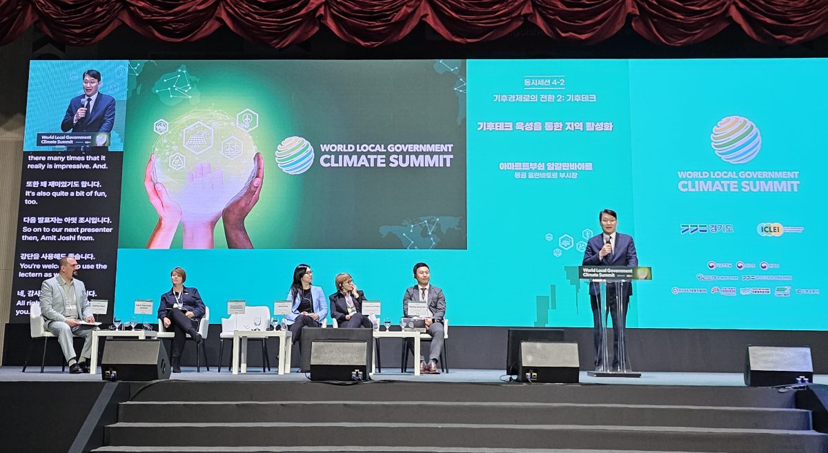 Amartuvshin Amgalanbayar, Deputy Mayor of Ulaanbaatar, Mongolia, speaking at the conference "Local Revitalization through Climate Technology". 