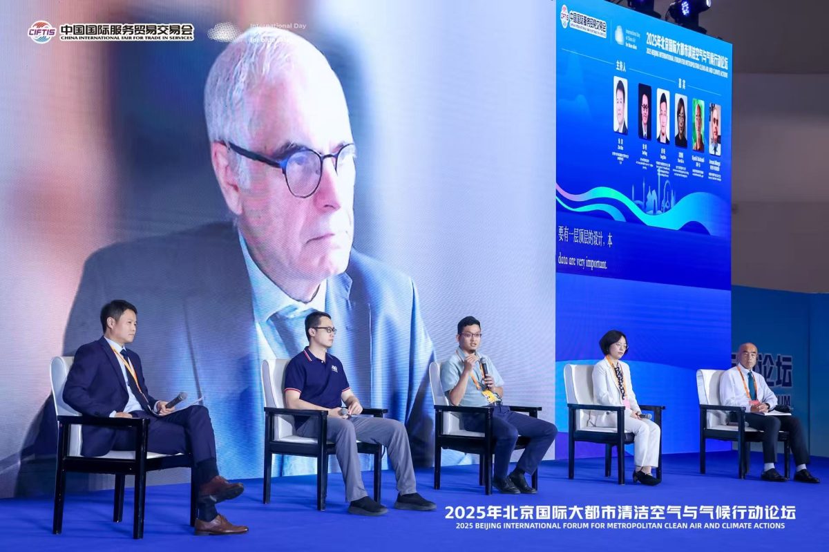 Shu Zhu, Regional Director of ICLEI East Asia, skillfully moderated the panel discussion on pollution and carbon reduction, emphasizing the importance of coordinated regional efforts.