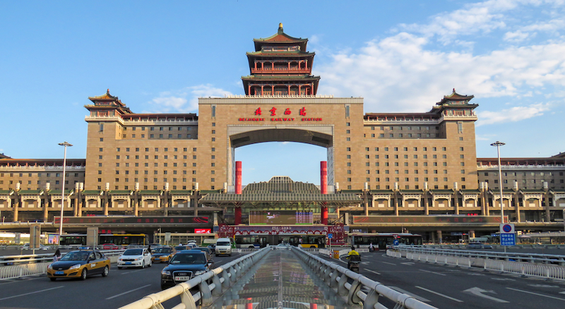 Beijing-West-Railway-Station_Wikimedia-Commons_N509FZ.png