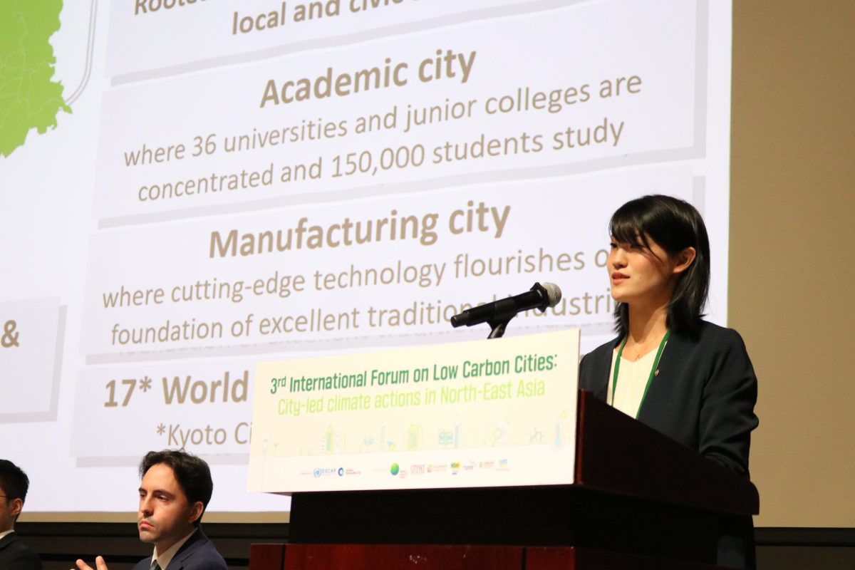 Nozomi Shimazu女士分享京都在低碳发展方面的重要成就（图片来源：UNESCAP）
