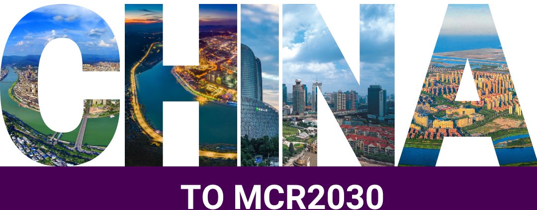MCR2030 City Card-UNDRR