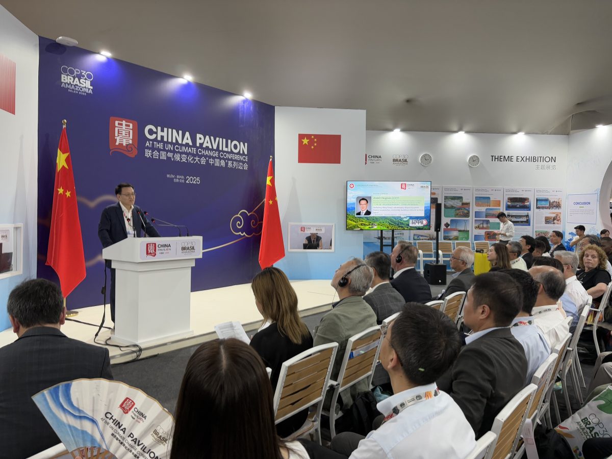 Former Vice Minister Zhao Yingmin-Hong Kong Event-COP30-11 Nov-Belem