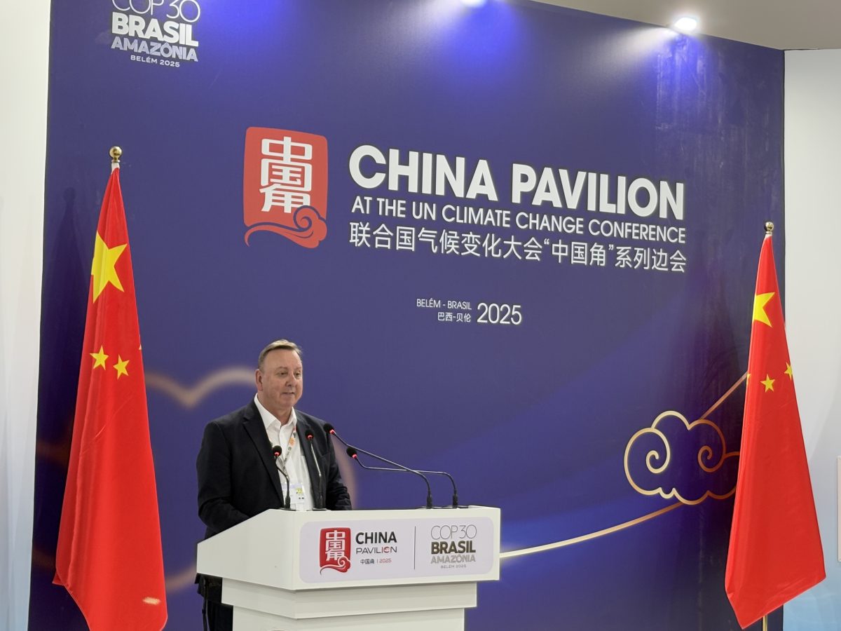 Gino-Hong Kong Event-COP30-11 Nov-Belem