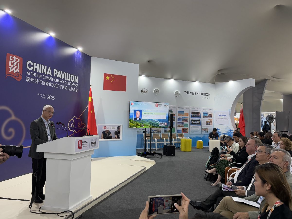 Secretary Tse-Hong Kong Event-China Pavillion-COP30-11 Nov-Belem