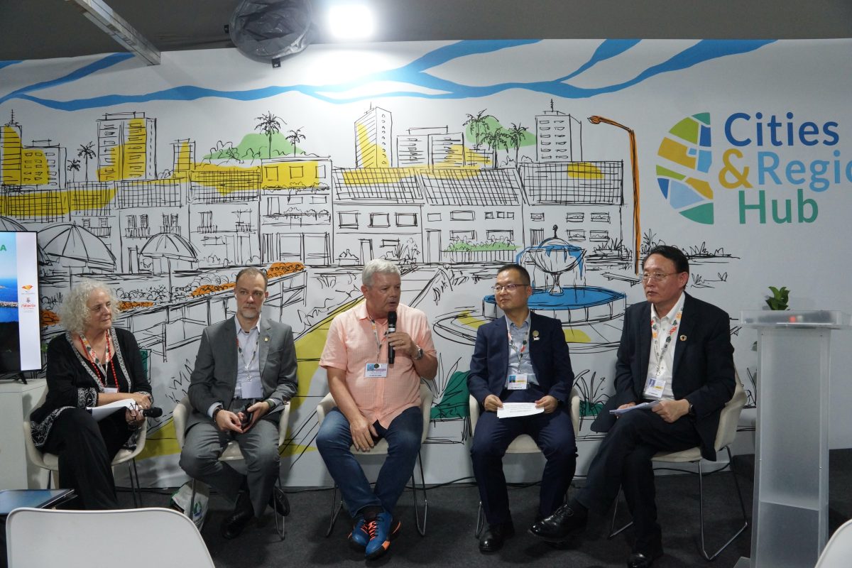 Round table-Shenzhen Session-12 Nov-Belem